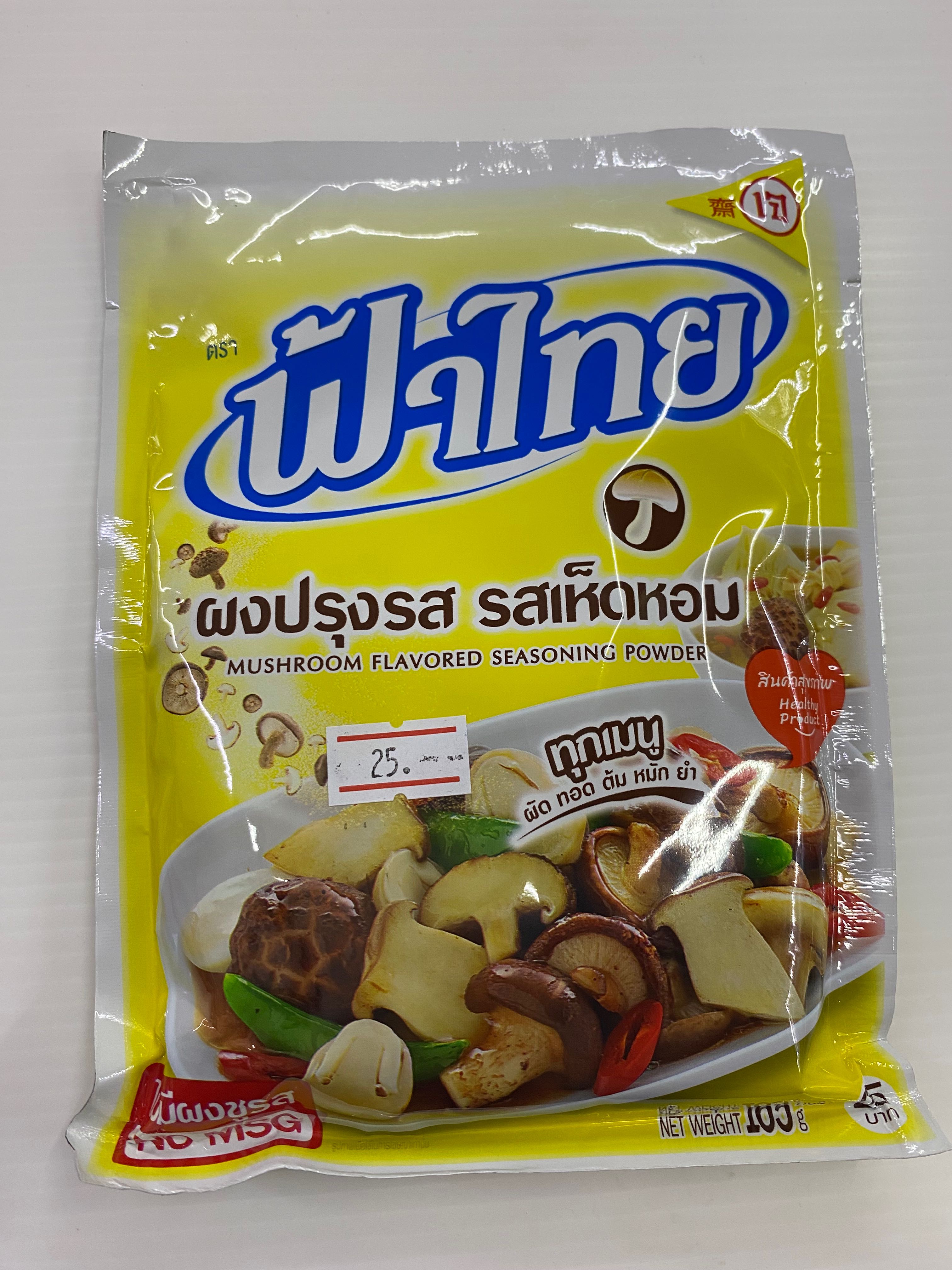 ผงปรุงรส รสเห็ดหอม ฟ้าไทย 165กรัม