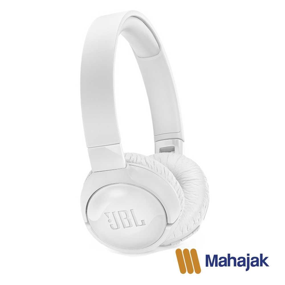 JBL  T 450 สีขาว     #JBL   #MAHAJAK  #มหาจักร  # JBLheadphone  #JBLT450  #T450
