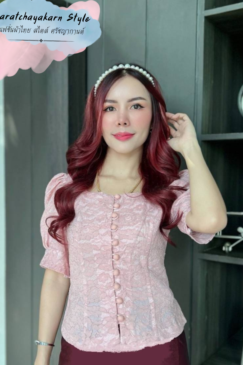 เสื้อลูกไม้อิตาลี สีทูโทน คอเหลี่ยม แขนตุ๊กตา แมชใส่กับผ้าถุงใส่ไปงานบุญ งานบวช น่ารักมากจ้า