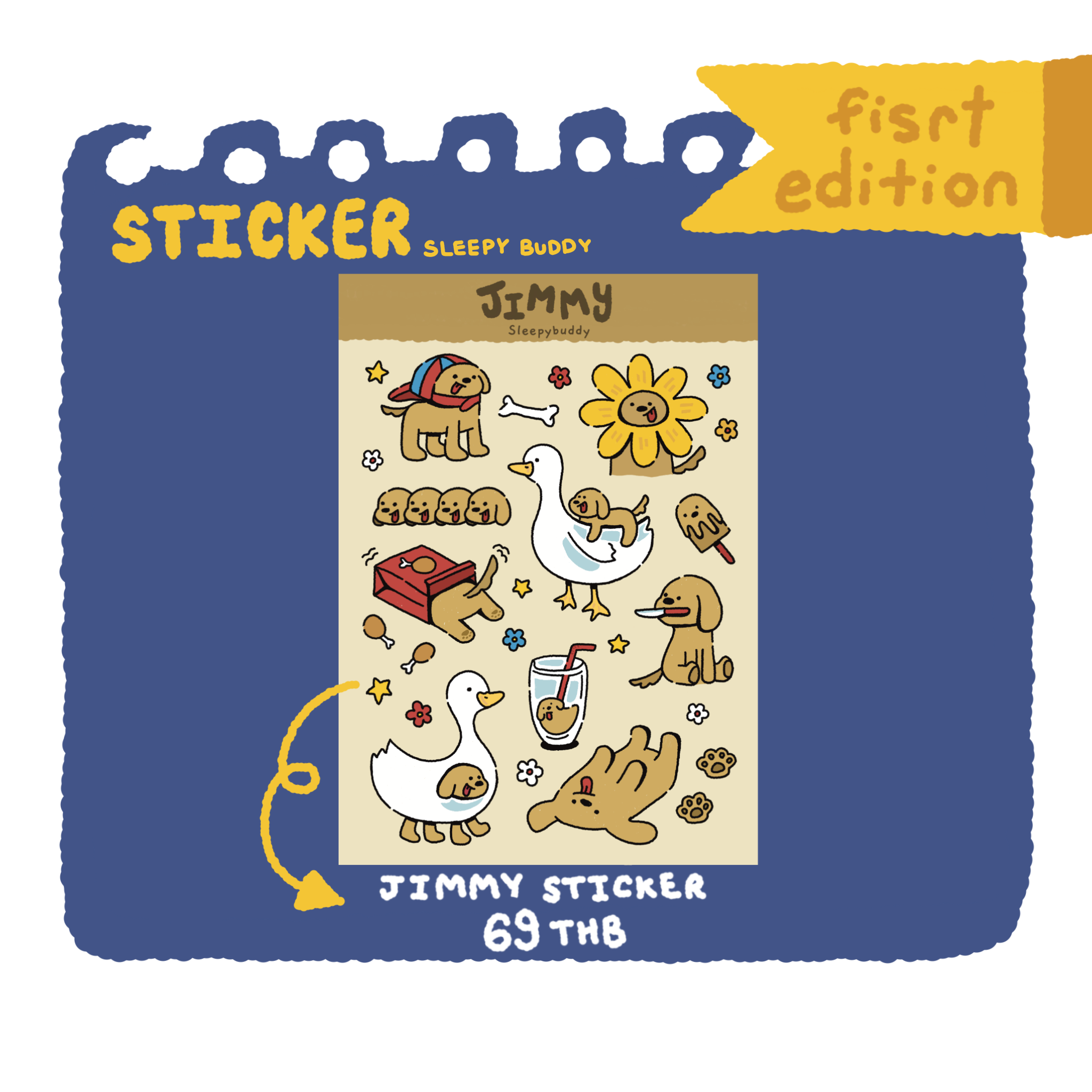 JIMMY STICKER | LINE SHOPPING
