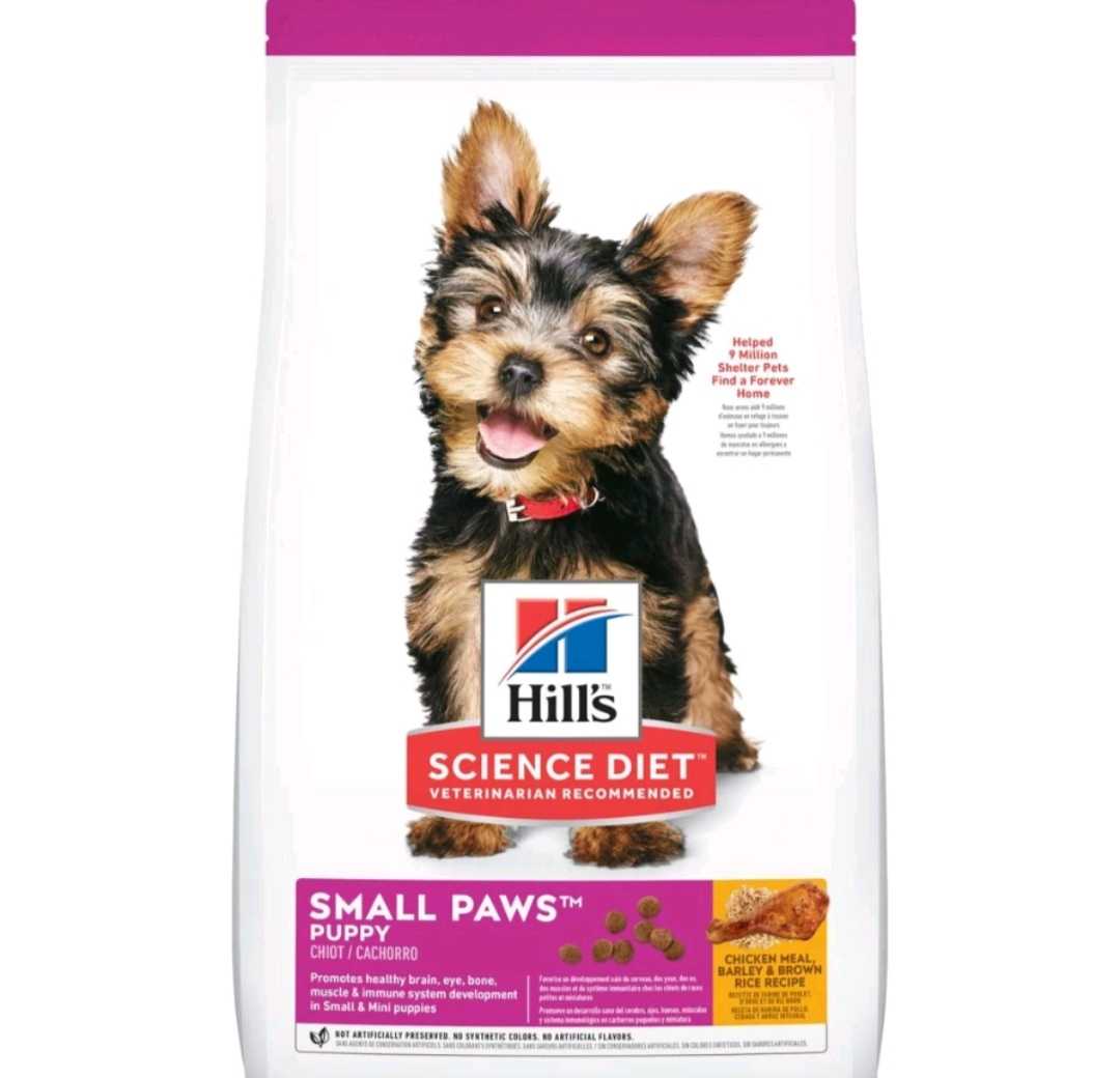 Hill's Puppy Small Paws 1.5 kg.(exp 09/2024)