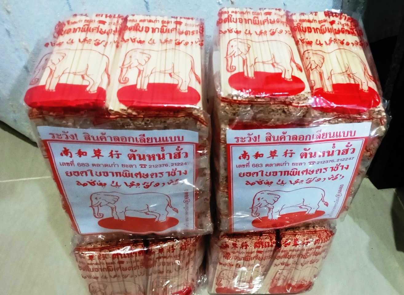 จากกลม ตราช้าง ใบใหญ่ 6 แพ็ค 60 ซอง