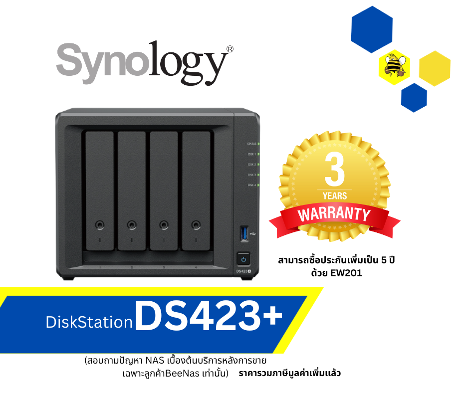 DiskStation DS423+(ราคารวมภาษีมูลค่าเพิ่มเเล้วอยู่ที่)