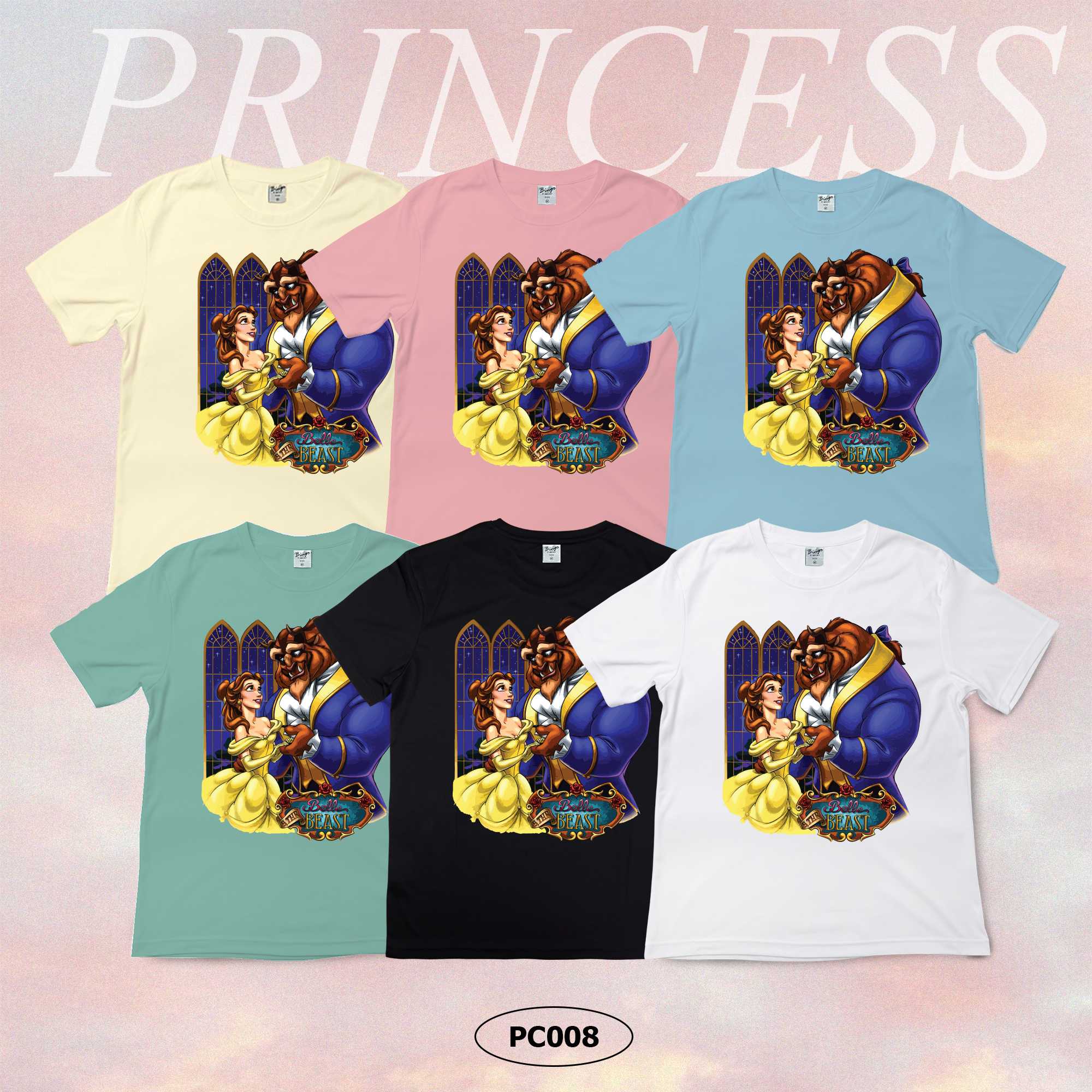 เจ้าหญิงเบล PC008 -oversize