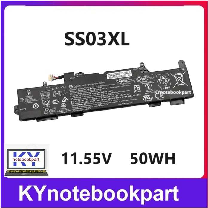 BATTERY ORIGINAL HP แบตเตอรี่ ของแท้ HP EliteBook 830840 G5 G6 Series  SS03XL