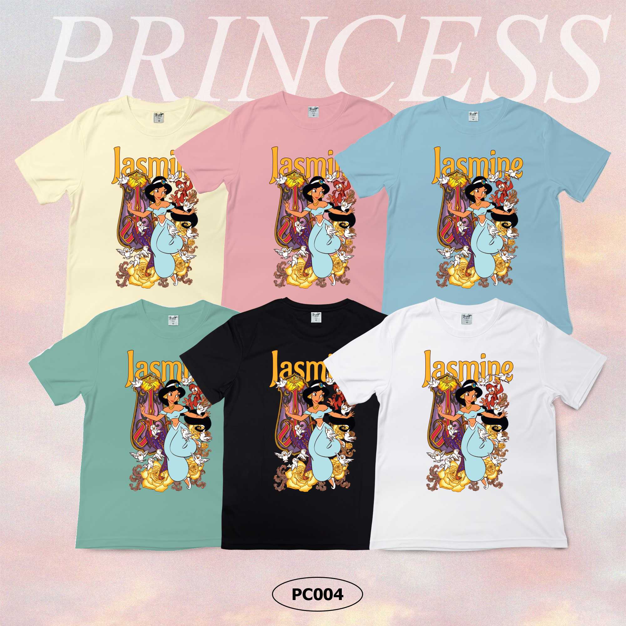 เจ้าหญิงจัสมิน PC004 -oversize