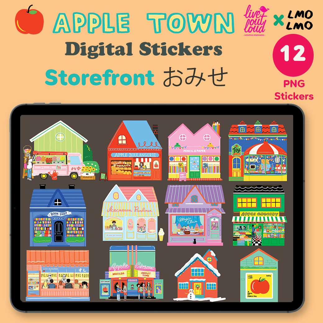 Apple Town Digital Sticker Set 3 (Live Out Loud x Stickwithme4EV)