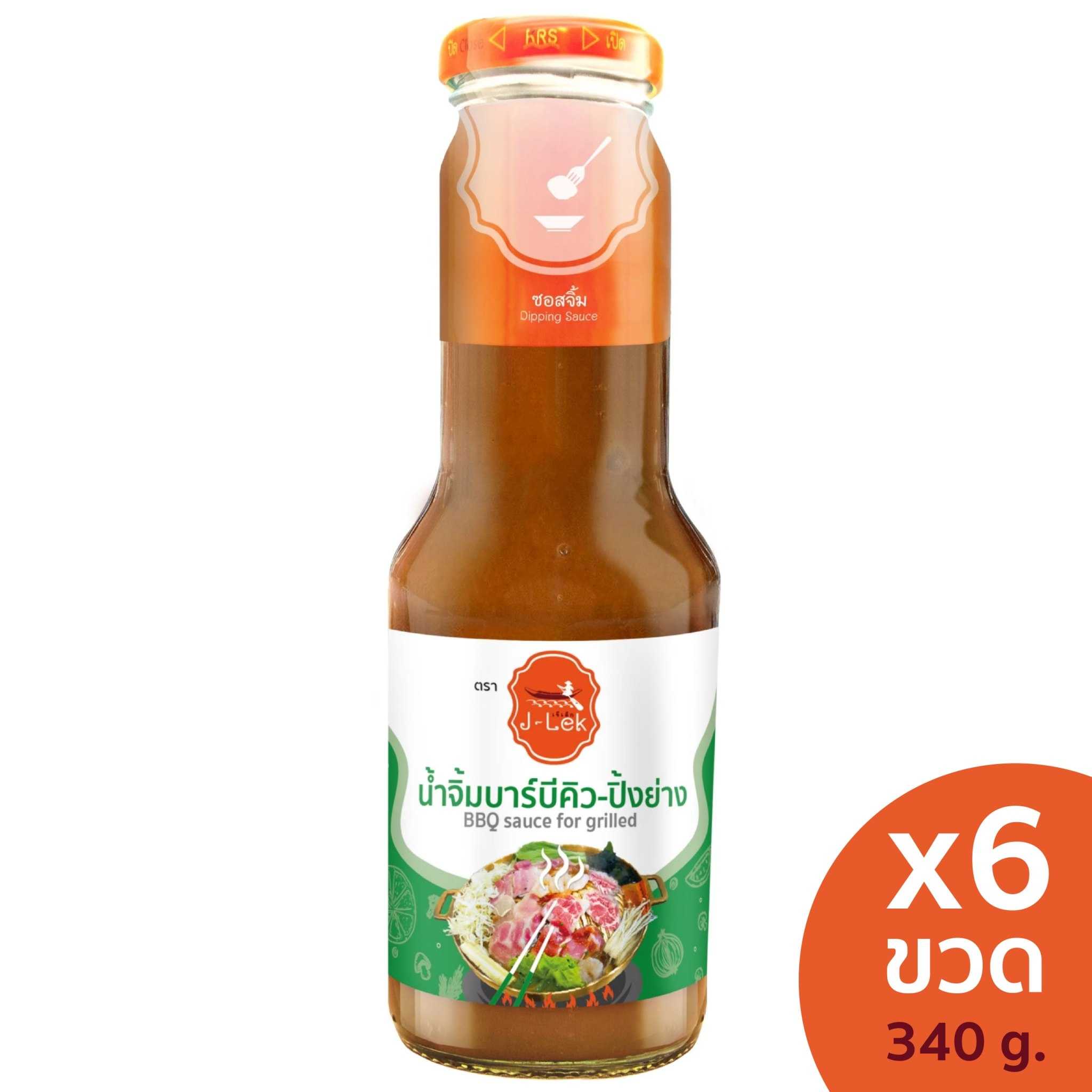 J-Lek (เจ๊เล็ก) น้ำจิ้มบาร์บีคิว-ปิ้งย่าง ขนาด 340 กรัม แพ็ค 6 ขวด