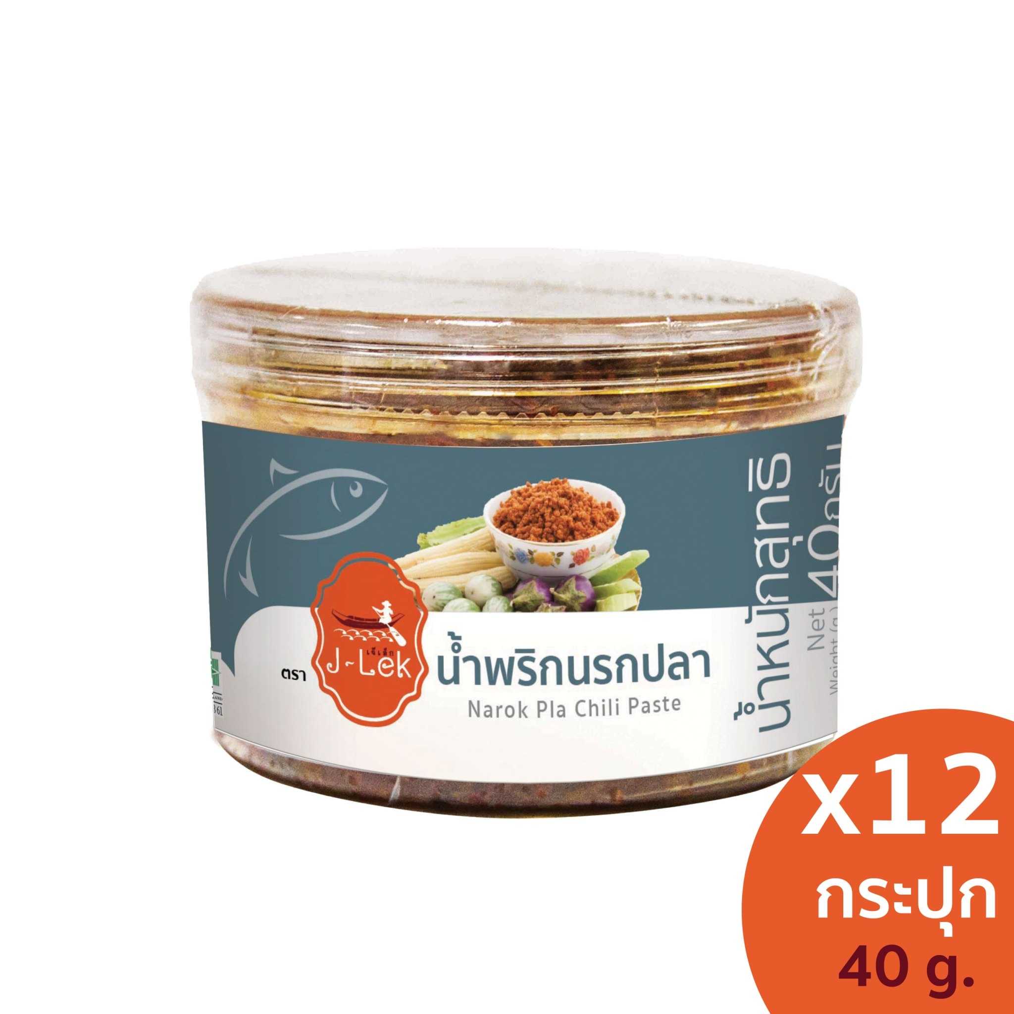 J-Lek (เจ๊เล็ก) น้ำพริกนรกปลา กระปุกพลาสติก ขนาด 40 กรัม แพ็ค 12 กระปุก