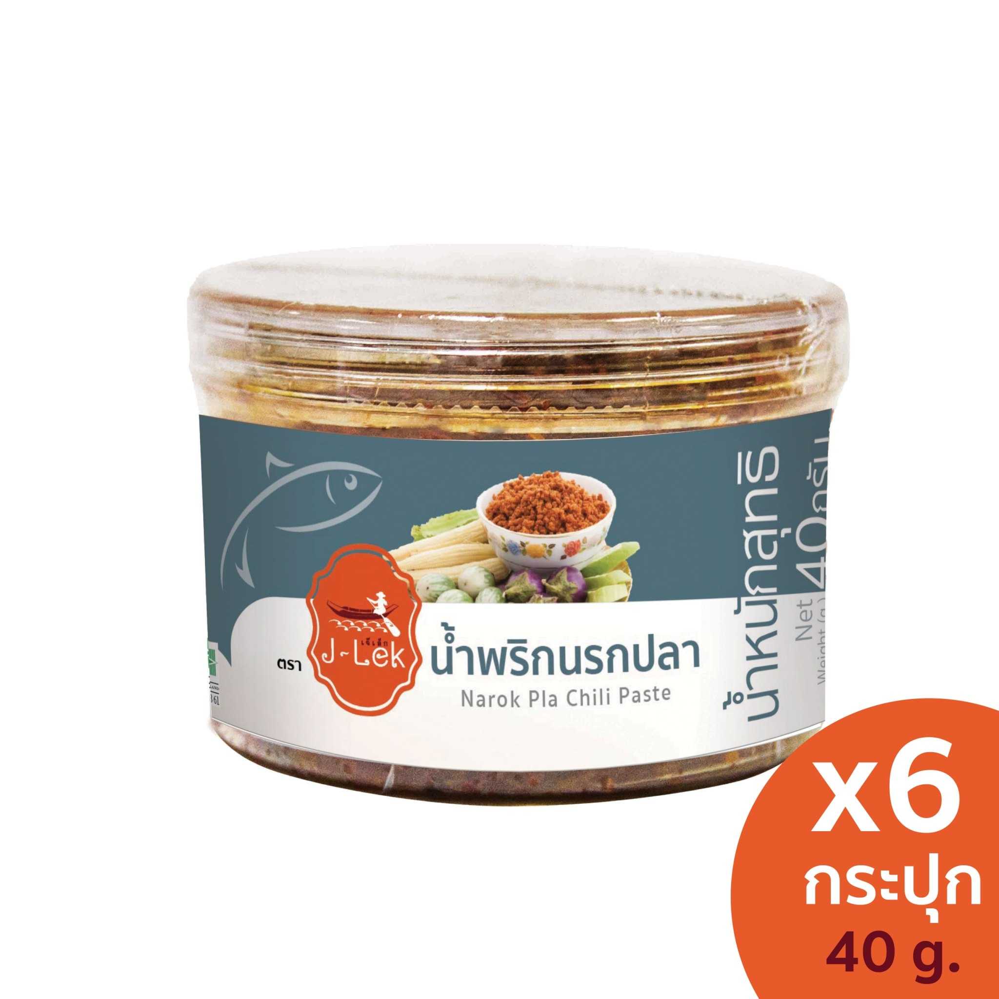 J-Lek (เจ๊เล็ก) น้ำพริกนรกปลา กระปุกพลาสติก ขนาด 40 กรัม แพ็ค 6 กระปุก