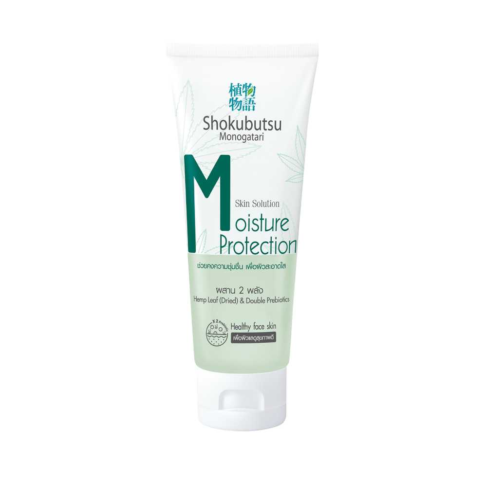 Shokubutsu Skin Solution Facial Gel Cleanser 100 กรัม