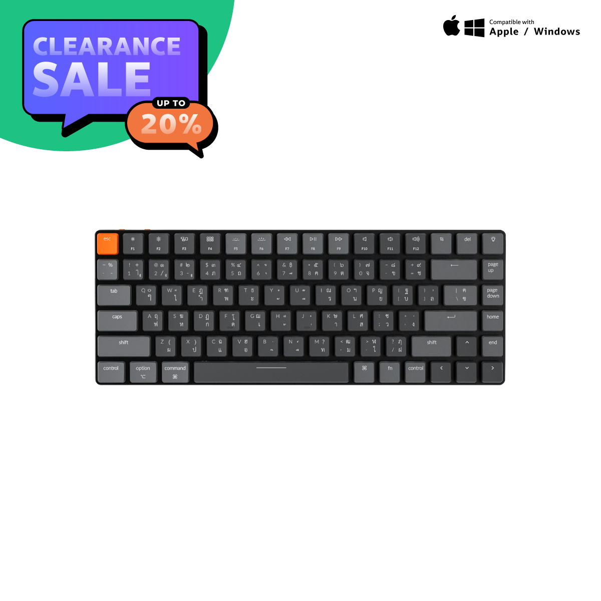 Clearance Keychron K3 Mechanical Keyboard แมคคานิคอลคีย์บอร์ดไร้สาย