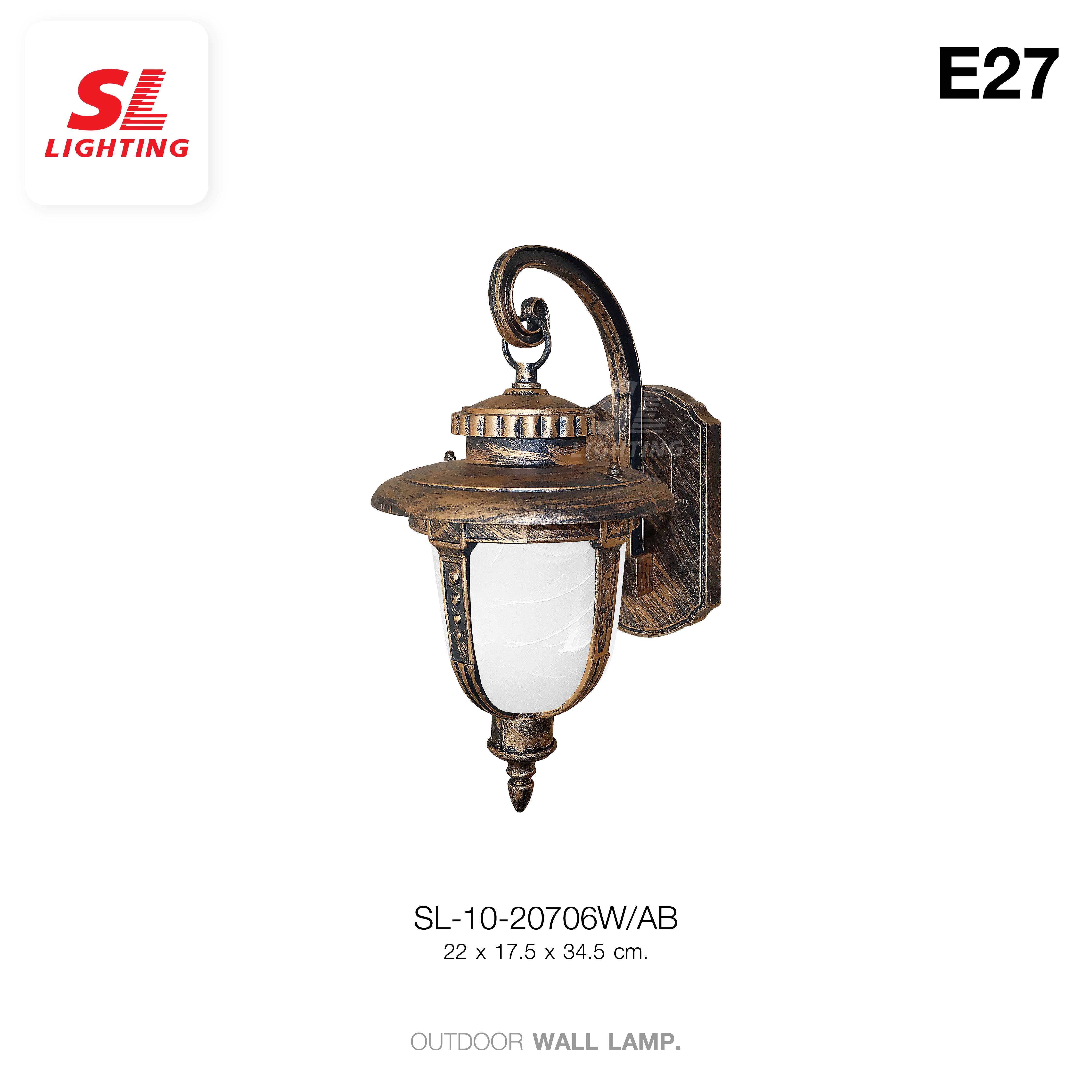 SL LIGHTING  | Outdoor Wall Lamp โคมไฟติดผนังภายนอก รุ่น SL-10-20706W