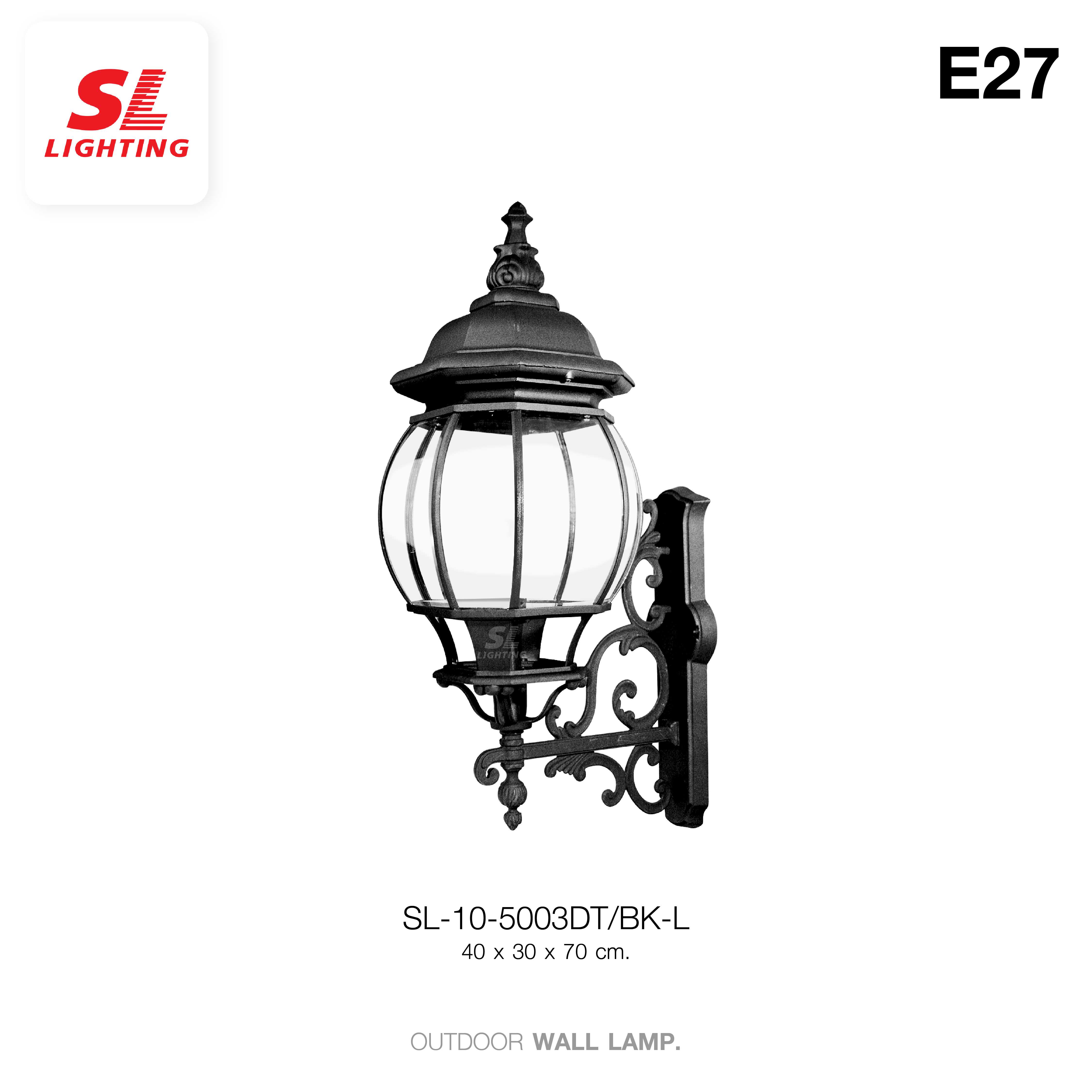 SL LIGHTING | Outdoor Wall Lamp โคมไฟติดผนังภายนอก ขนาดใหญ่ รุ่น SL-10-5003DT/BK-L