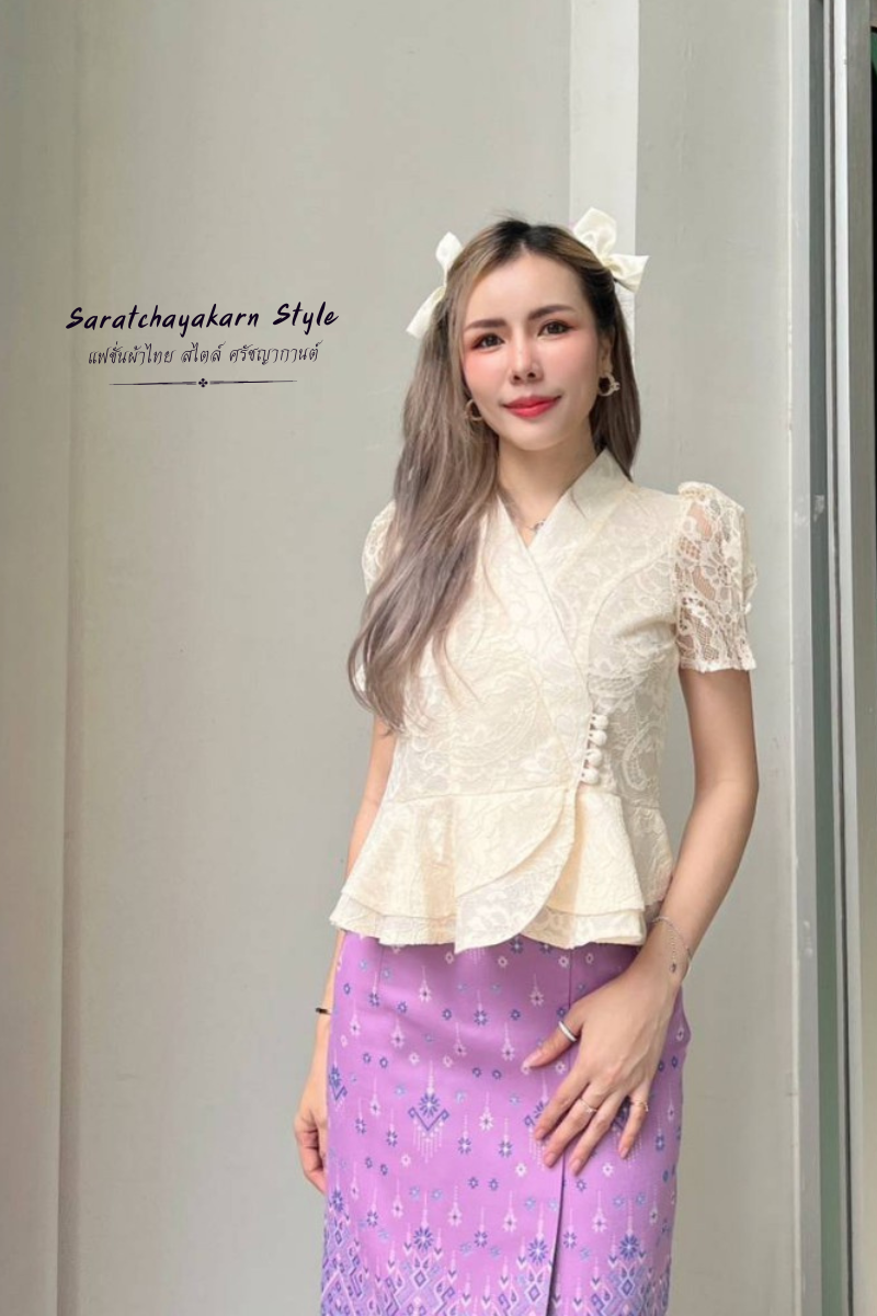 🌈 เสื้อลูกไม้อิตาลี่ ชายระบาย แขนสั้น คอวี เซ้กซี่มาก ใส่ไปงานบวช งานบุญ ลุคแม่ออกต้องเข้าแล้วล่ะ!!
