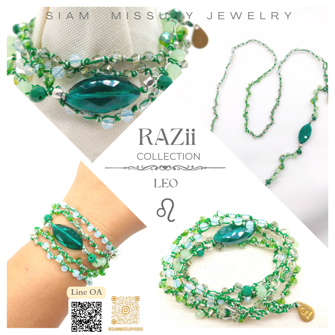 Leo Wrap Bracelet สร้อยข้อมือสำหรับชาวราศี สิงห์ ( SM-RAZii -02 LEO )
