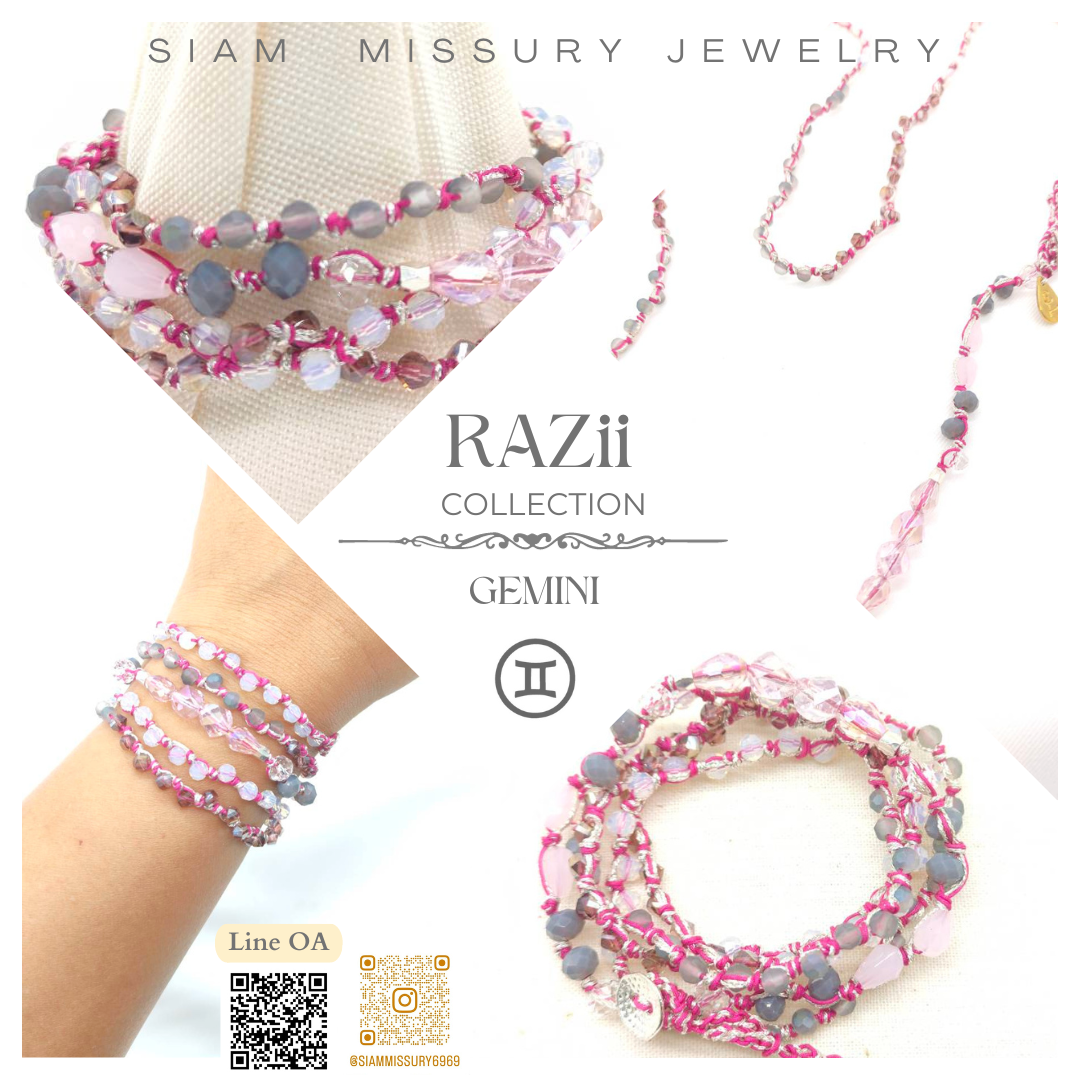 Gemini Wrap Bracelet สร้อยข้อมือสำหรับชาวราศี มิถุน ( SM-RAZii-02 GEM )
