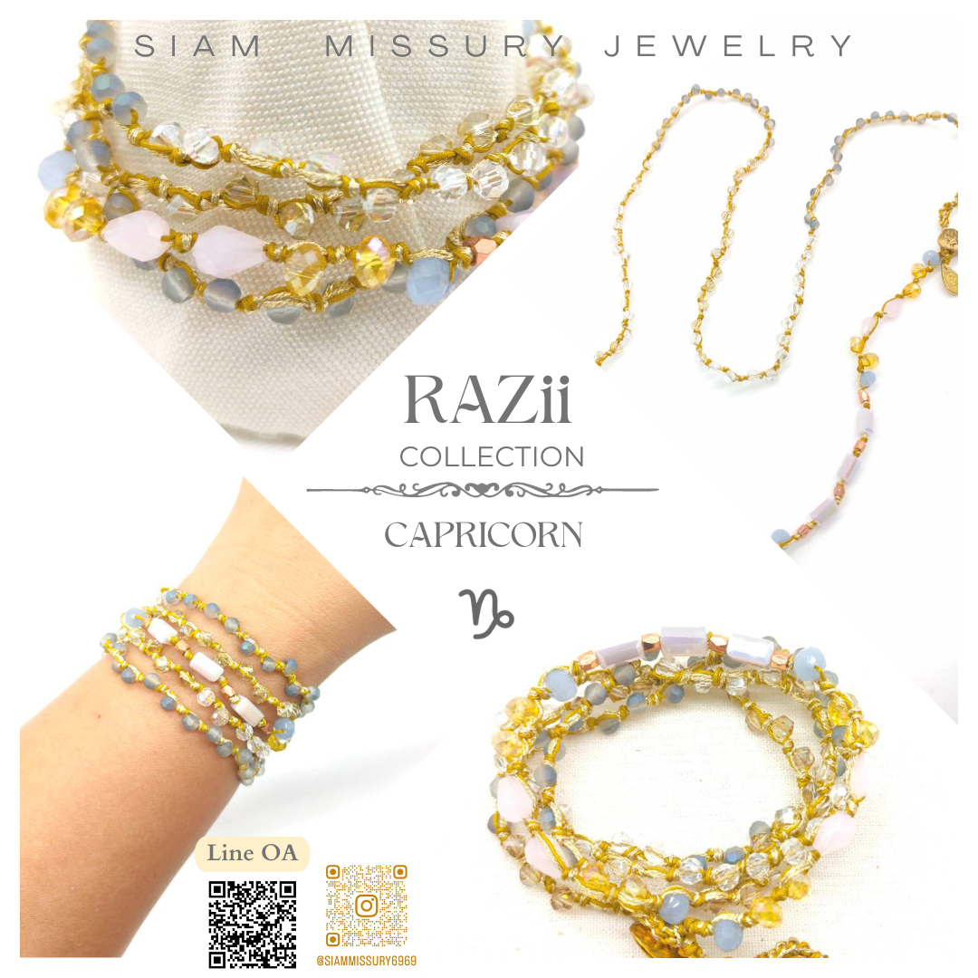 Capricorn Wrap Bracelet สร้อยข้อมือสำหรับชาวราศี มังกร ( SM-RAZii-02 CAP)