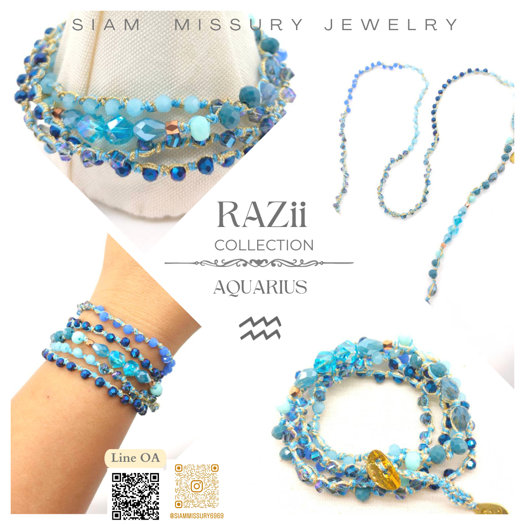 Aquarius Wrap Bracelet สร้อยข้อมือสำหรับชาวราศี กุมภ์ ( SM-RAZii-02-AQU-Navy Blue)