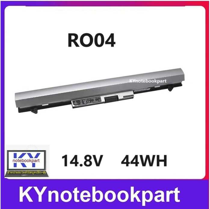 BATTERY ORIGINAL HP แบตเตอรี่ ของแท้ HP ProBook 400 440 G3 430 G3  805045  RO04