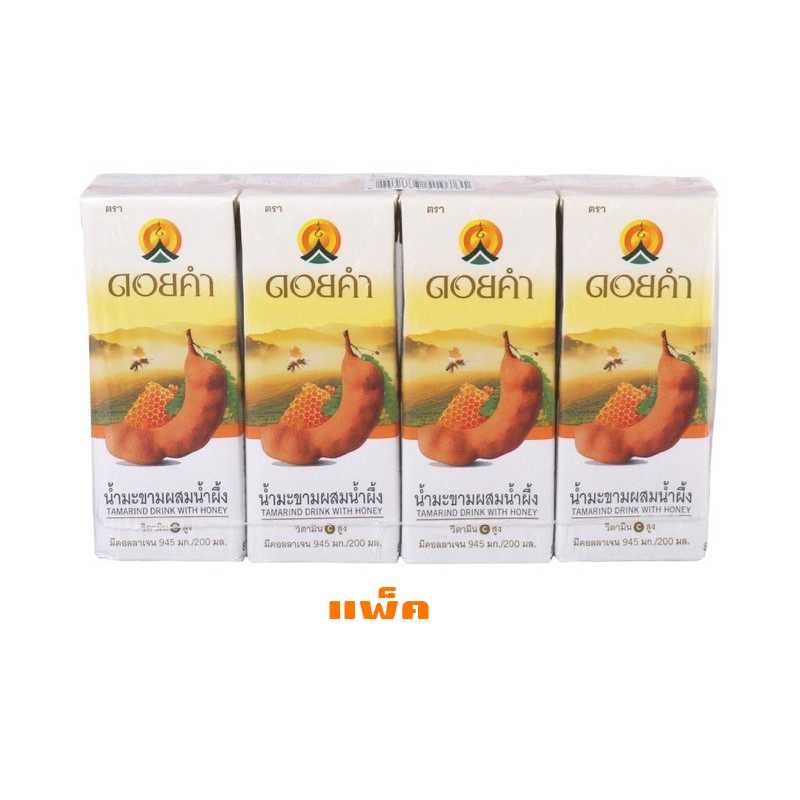 น้ำมะขามผสมน้ำผึ้ง ดอยคำ 200 มล. จำนวน 1 แพ็ค
