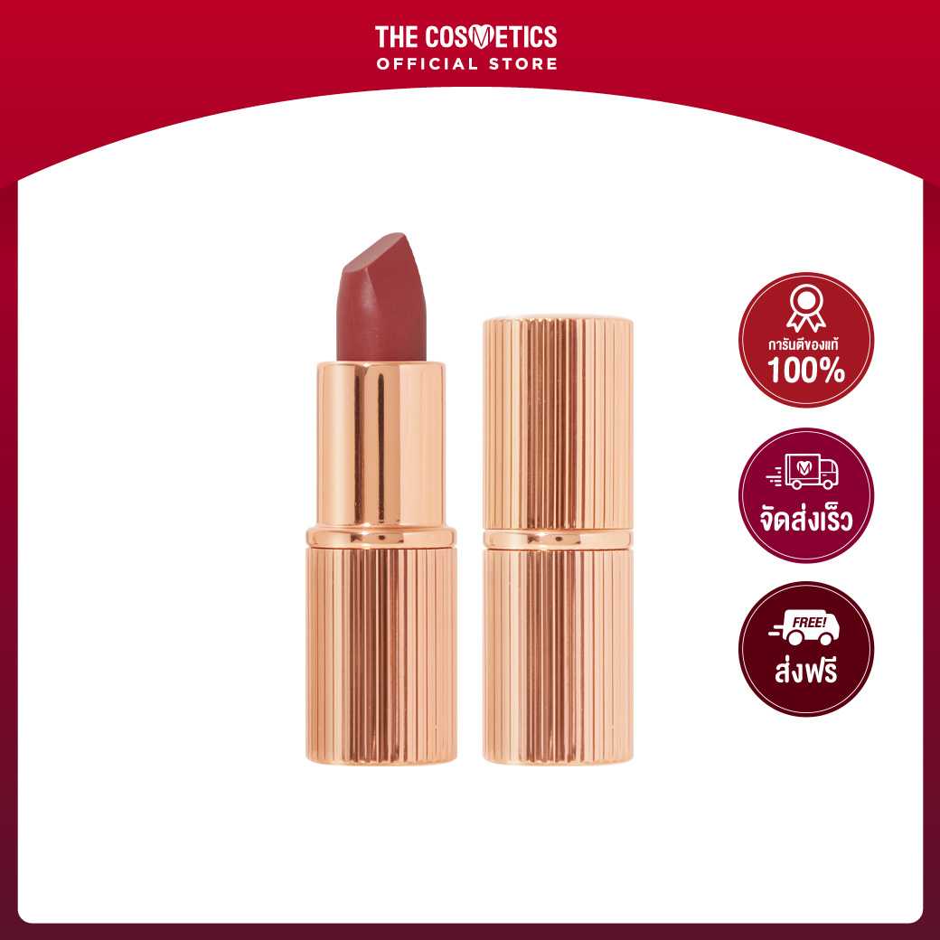 Charlotte Tilbury Matte Revolution Lipstick 1.1g - Walk of No Shame.