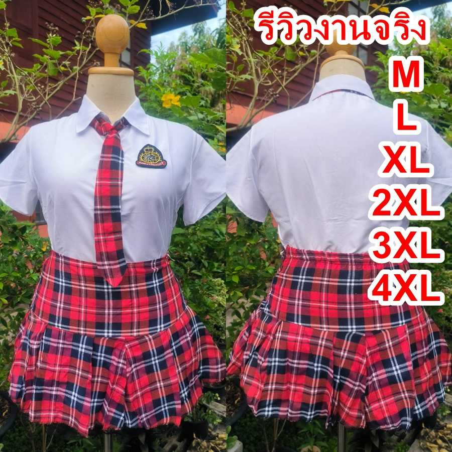 พร้อมส่ง🌲M-4XLชุดนักเรียนญี่ปุ่นแขนยาว กระโปรงกส๊อตแดง #เเขนยาวสก๊อตเเดง