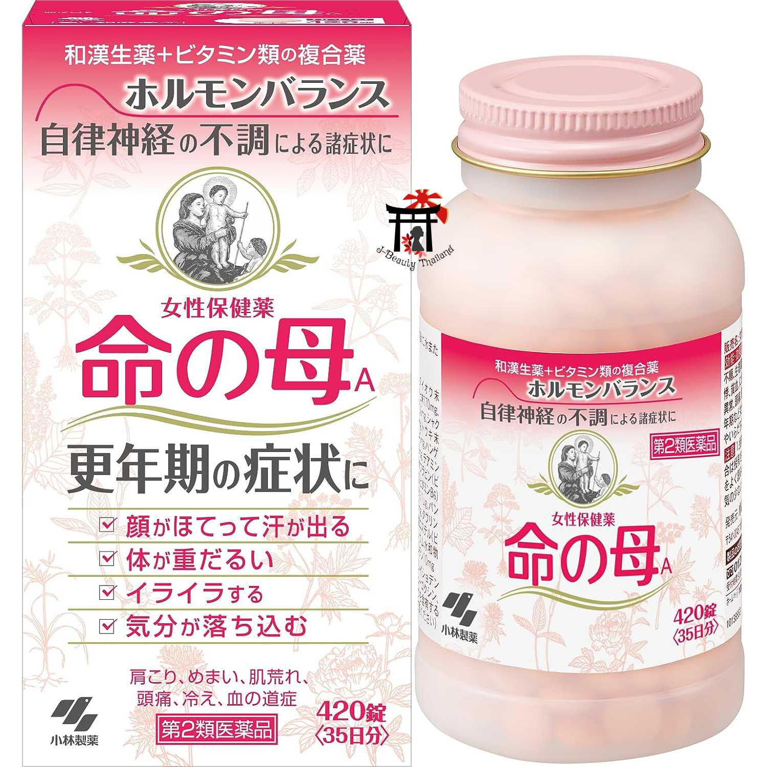 Kobayashi Inochi No Haha ปรับสมดุลฮอร์โมนในร่างกายผู้หญิงอายุ 40 ปีขึ้นไป วัยเริ่มหมดประจำเดือน