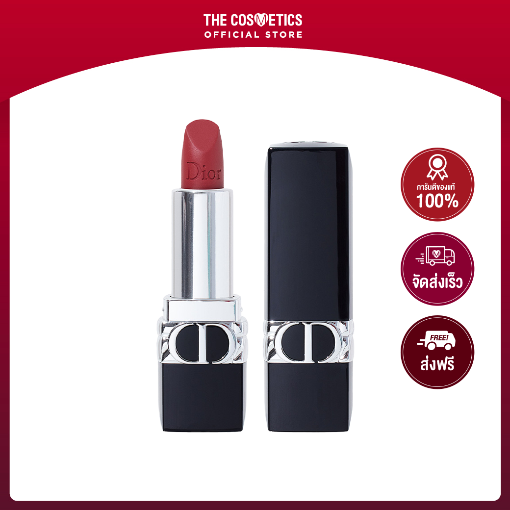 Dior Rouge Matte Lipstick 1.5g - 720