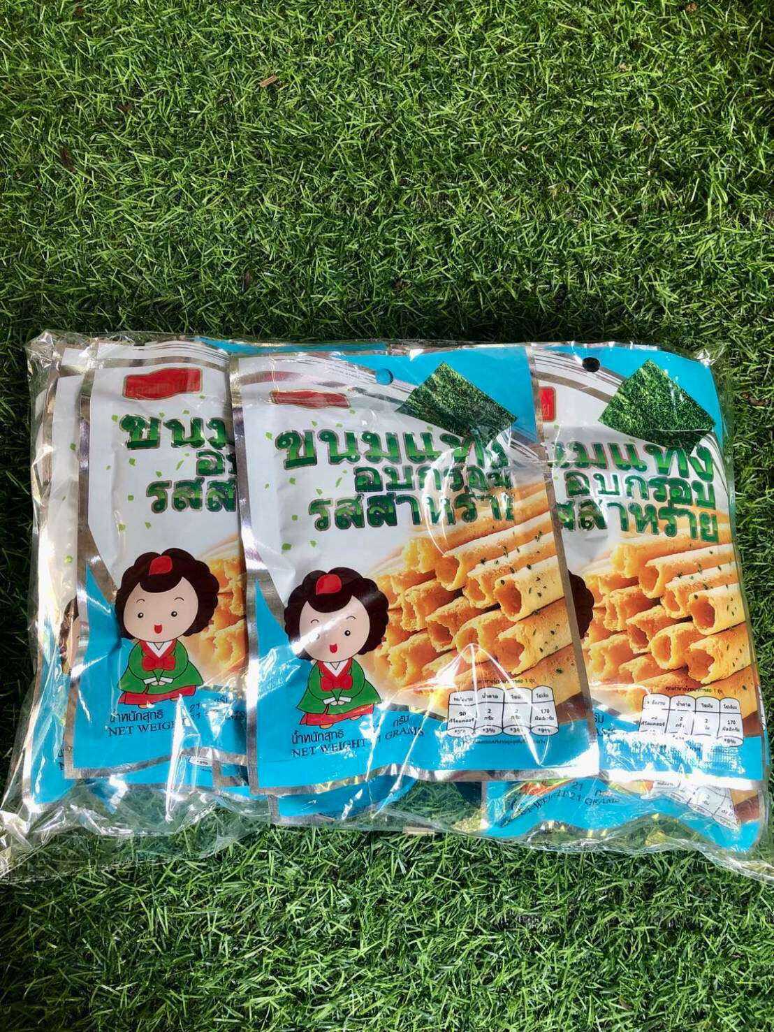 ขนมอัดเเท่ง(รสสาหร่าย)