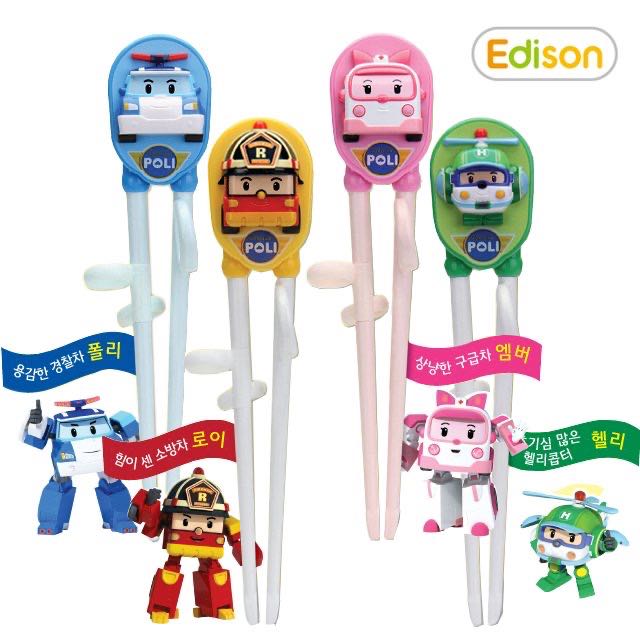 🇰🇷 Chopstick ตะเกียบหัดคีบ