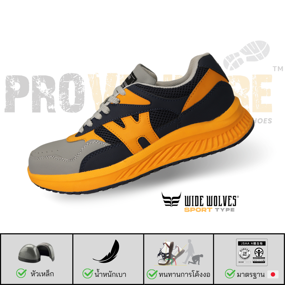 Wide wolves Sport WW-119