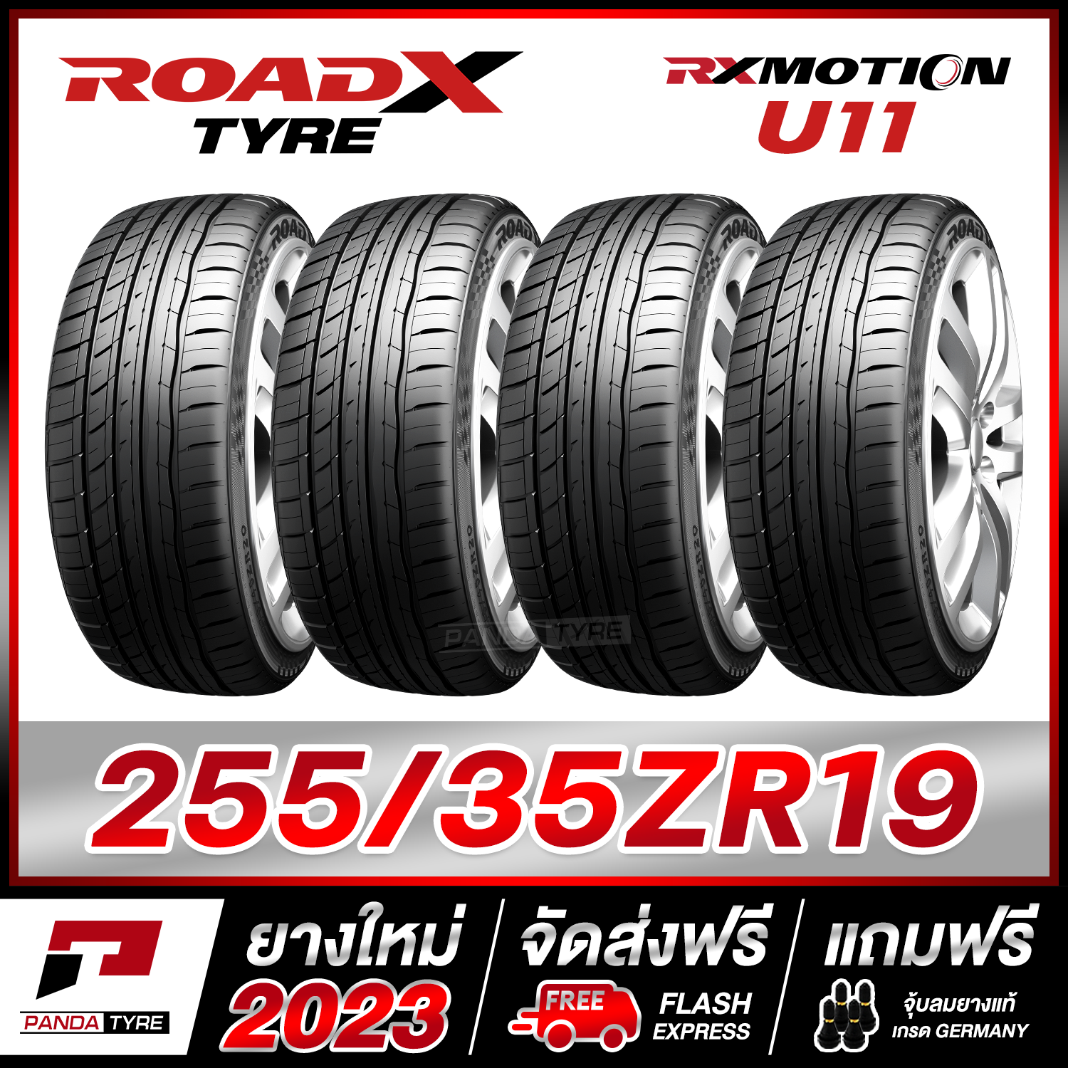 ROADX 255/35R19 (ยางขอบ19) รุ่น U11 จำนวน 4 เส้น (ยางใหม่ผลิตปี 2023)
