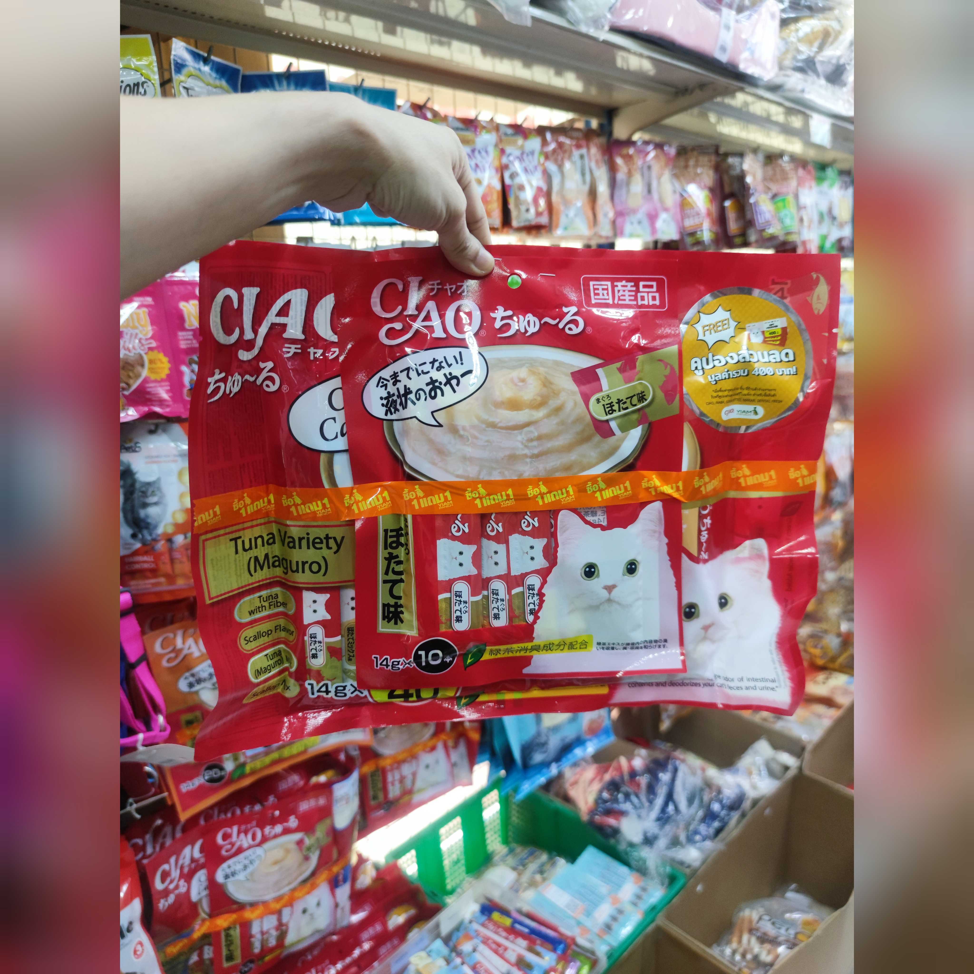 Ciao เชา ชูหรุ ขนมแมวเลียสำหรับแมวทุกสายพันธุ์ SC-131 และ SC-132   รสชาติที่แมวชื่นชอบ