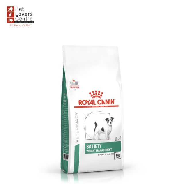 ROYAL CANIN (DR.) อาหารสุนัขพันธุ์เล็ก ประกอบการลดน้ำหนัก ชนิดเม็ด ขนาด 1.5 กิโลกรัม