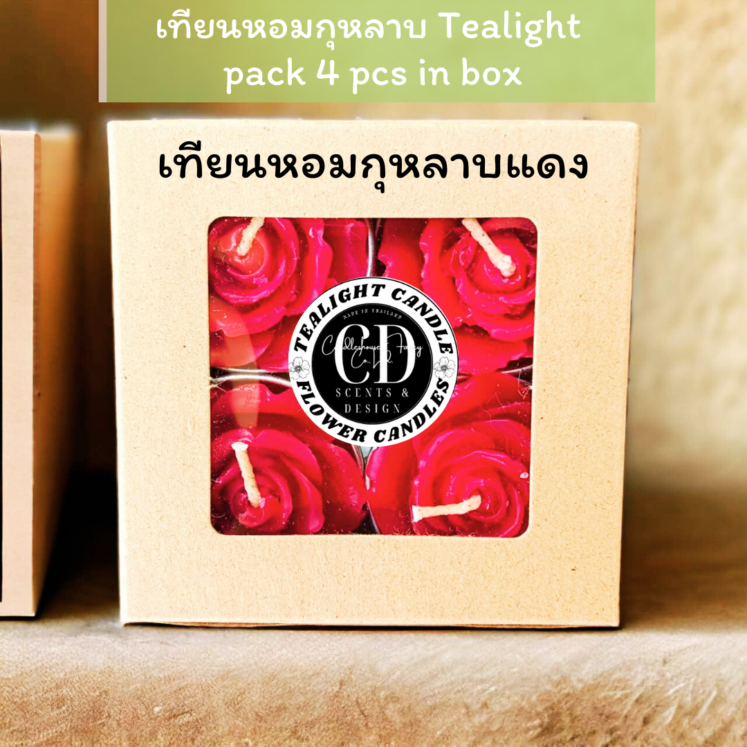 เทียนกุหลาบแดง เทียนหอมกุหลาบ 4 ชิ้น จุดนาน 3-4 ชั่วโมง กลิ่นหอม ไหว้พระ ท้าวเวสสุวรรณ