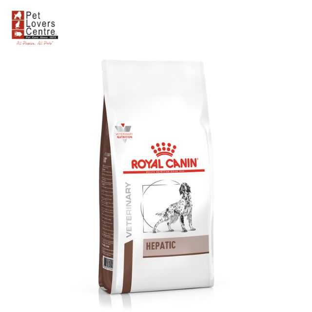 ROYAL CANIN (DR.) อาหารสุนัขประกอบการรักษาโรคตับ ชนิดเม็ด ขนาด 2 กิโลกรัม