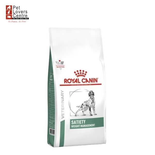 ROYAL CANIN (DR.) อาหารสุนัขประกอบการลดน้ำหนัก ชนิดเม็ด ขนาด 12 กิโลกรัม