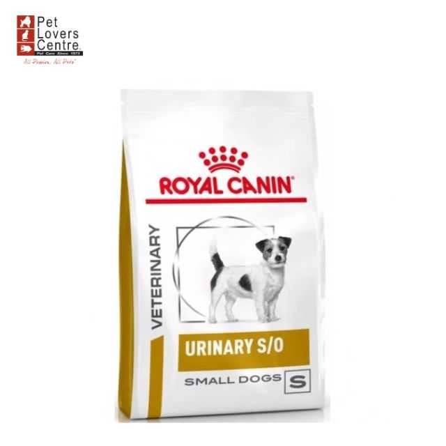 ROYAL CANIN (DR.) อาหารสุนัขพันธุ์เล็ก ประกอบการรักษาโรคนิ่ว ชนิดเม็ด  ขนาด 4 กิโลกรัม