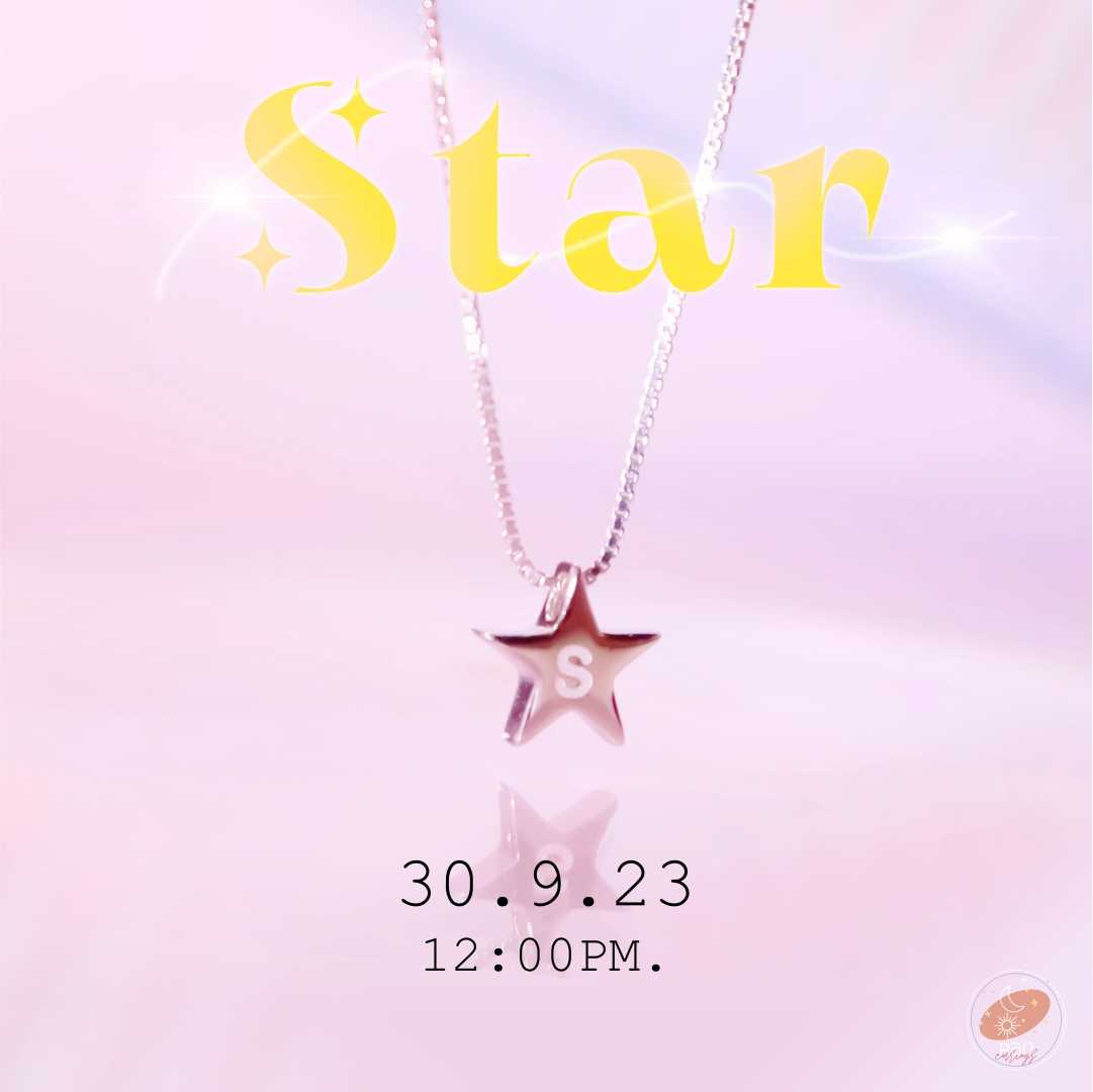 เลื่อนดูเมนูสลักในรูป STAR สลักชื่อฟรี ไม่เปิดเก็บปลายทาง LS0039
