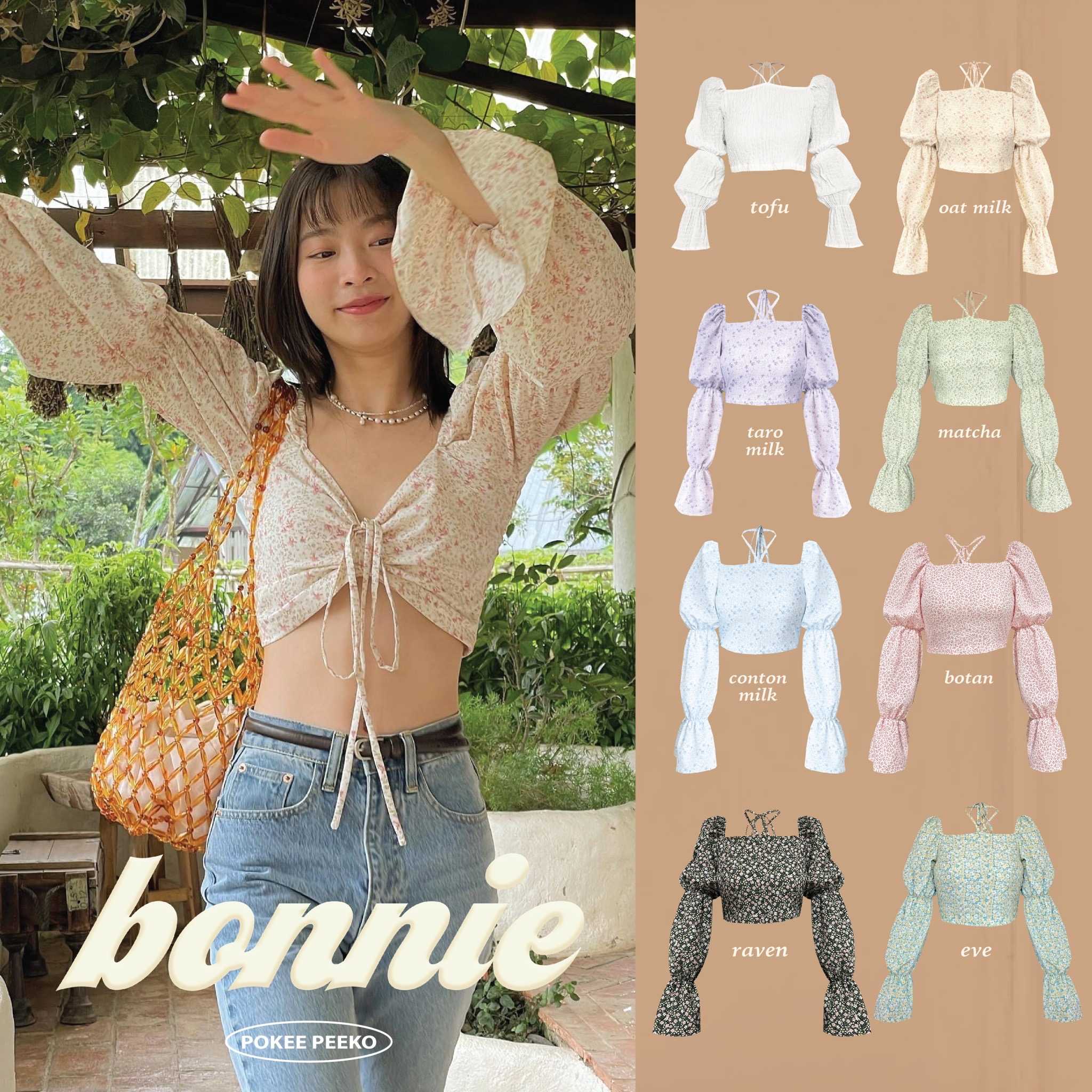 BONNIE
