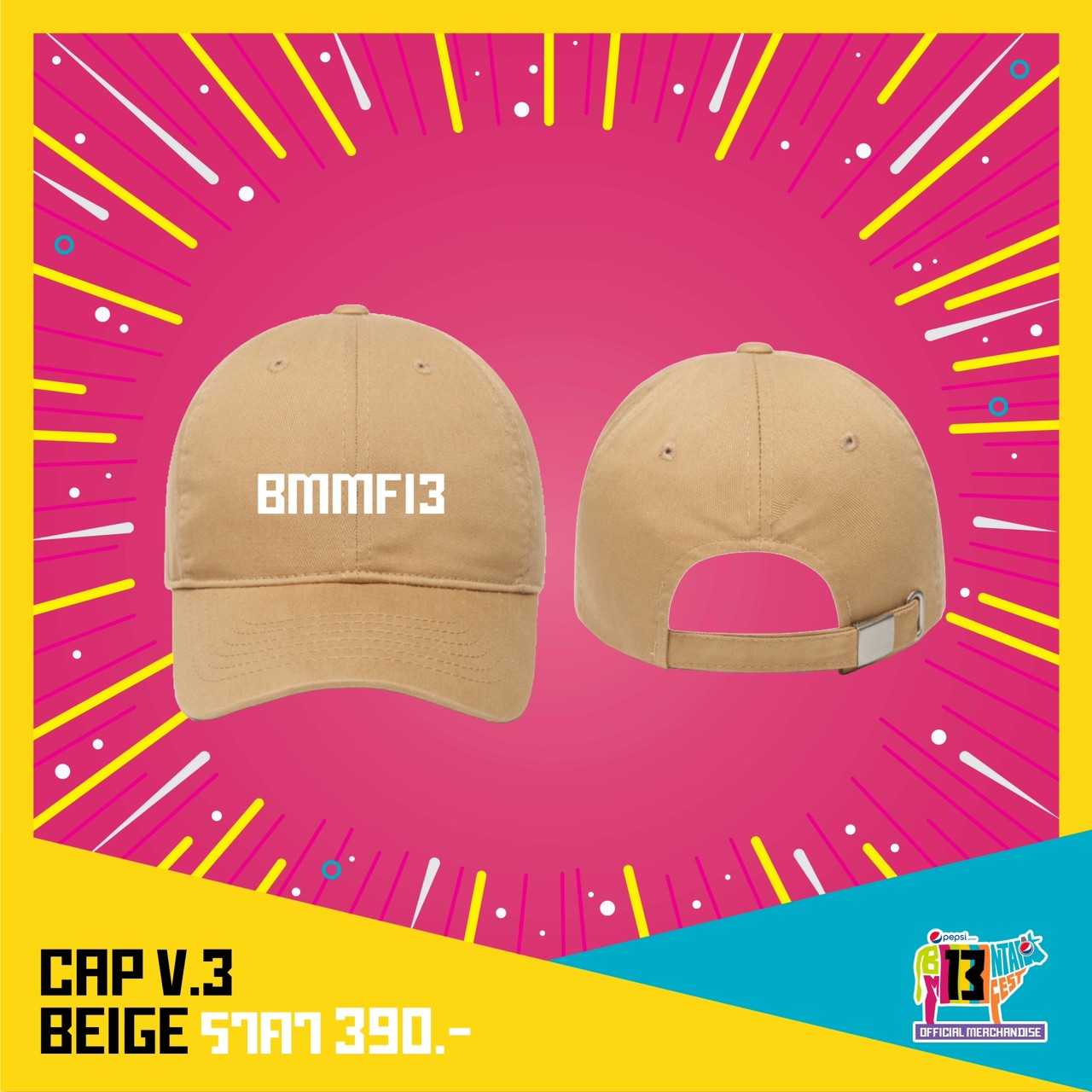 หมวกแก๊ป BMMF13 V.3 (สีเบจ) : BMMF13 Cap V.3-Beige