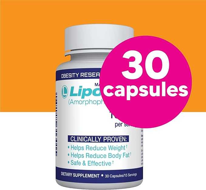 Lipozene Diet Pills - 30 Capsules วิตามิน บอลลูน ในกระเพาะ amorphophallus konjac  กินไม่อ้วน