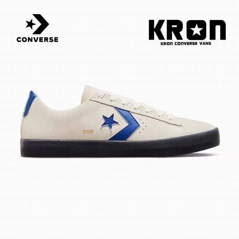 CONVERSE CONS PL Vulc Pro - Forest Shelter/White/Black