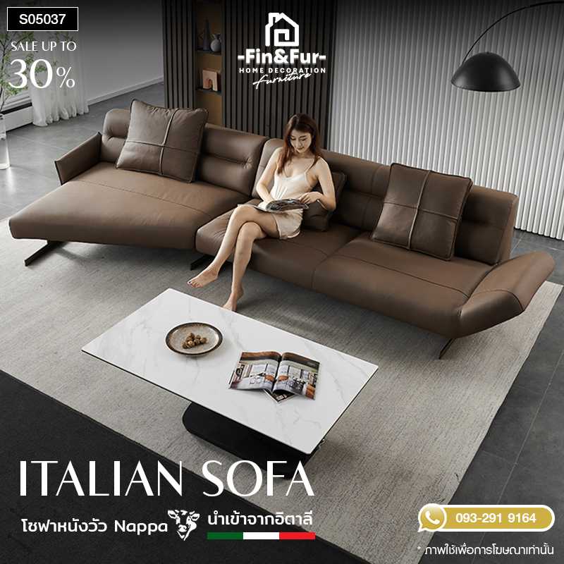 𝐈𝐭𝐚𝐥𝐢𝐚𝐧 𝐌𝐨𝐝𝐞𝐫𝐧 𝐒𝐨𝐟𝐚 #S05037