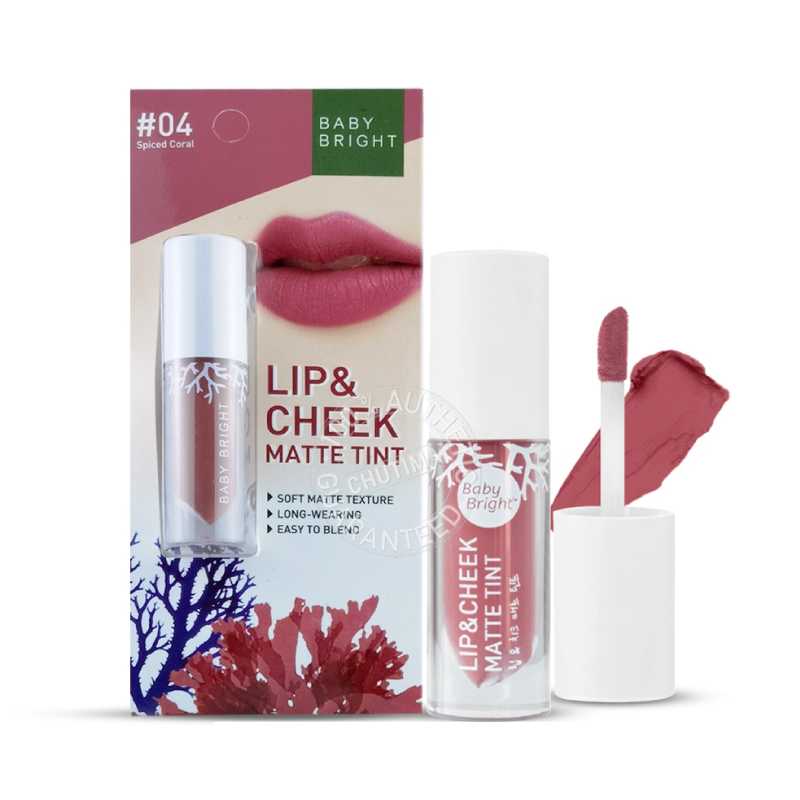 Baby bright lip & cheek matt tint ลิป แก้ม 2.4g