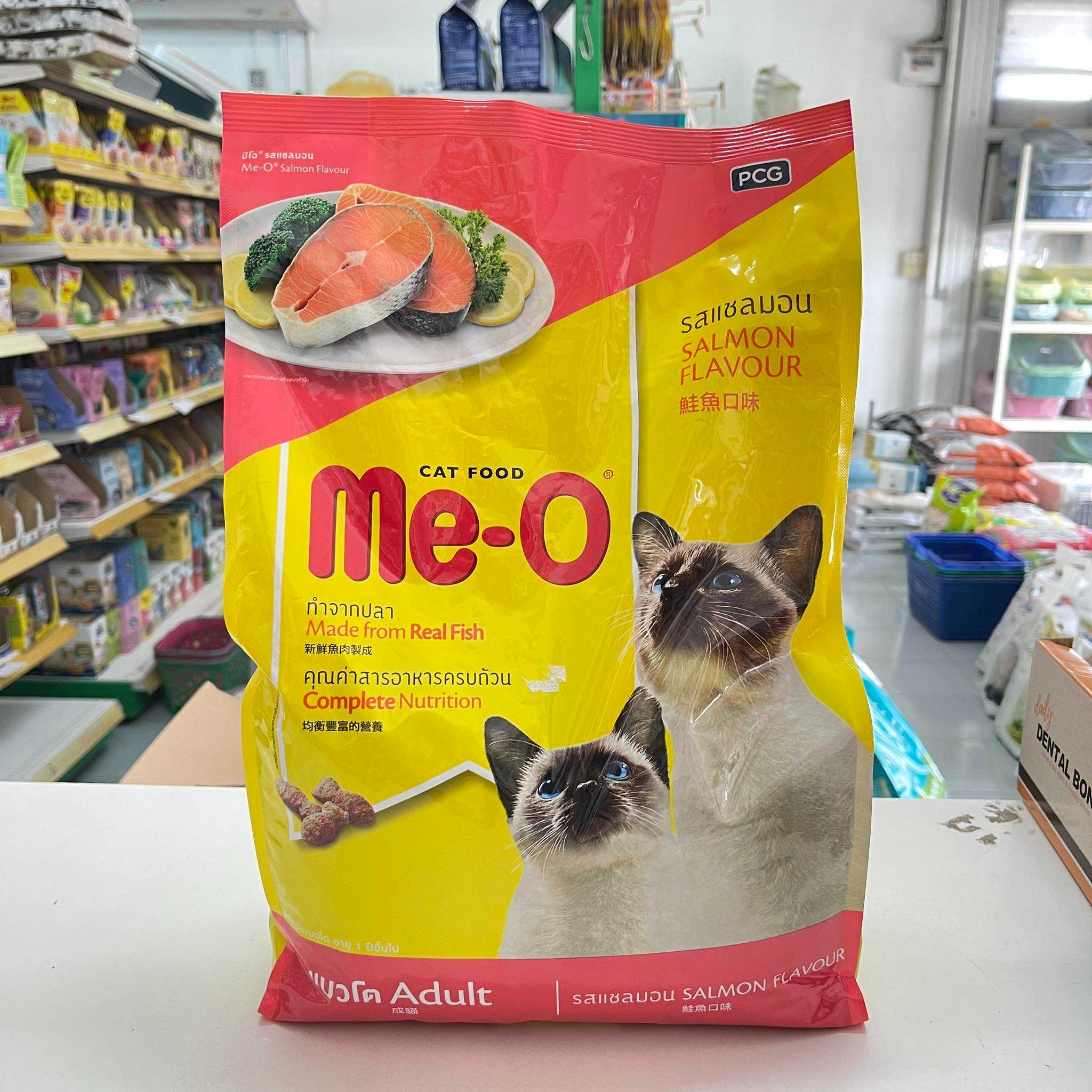 Me-o adlut รส แซลมอน 2.8kg