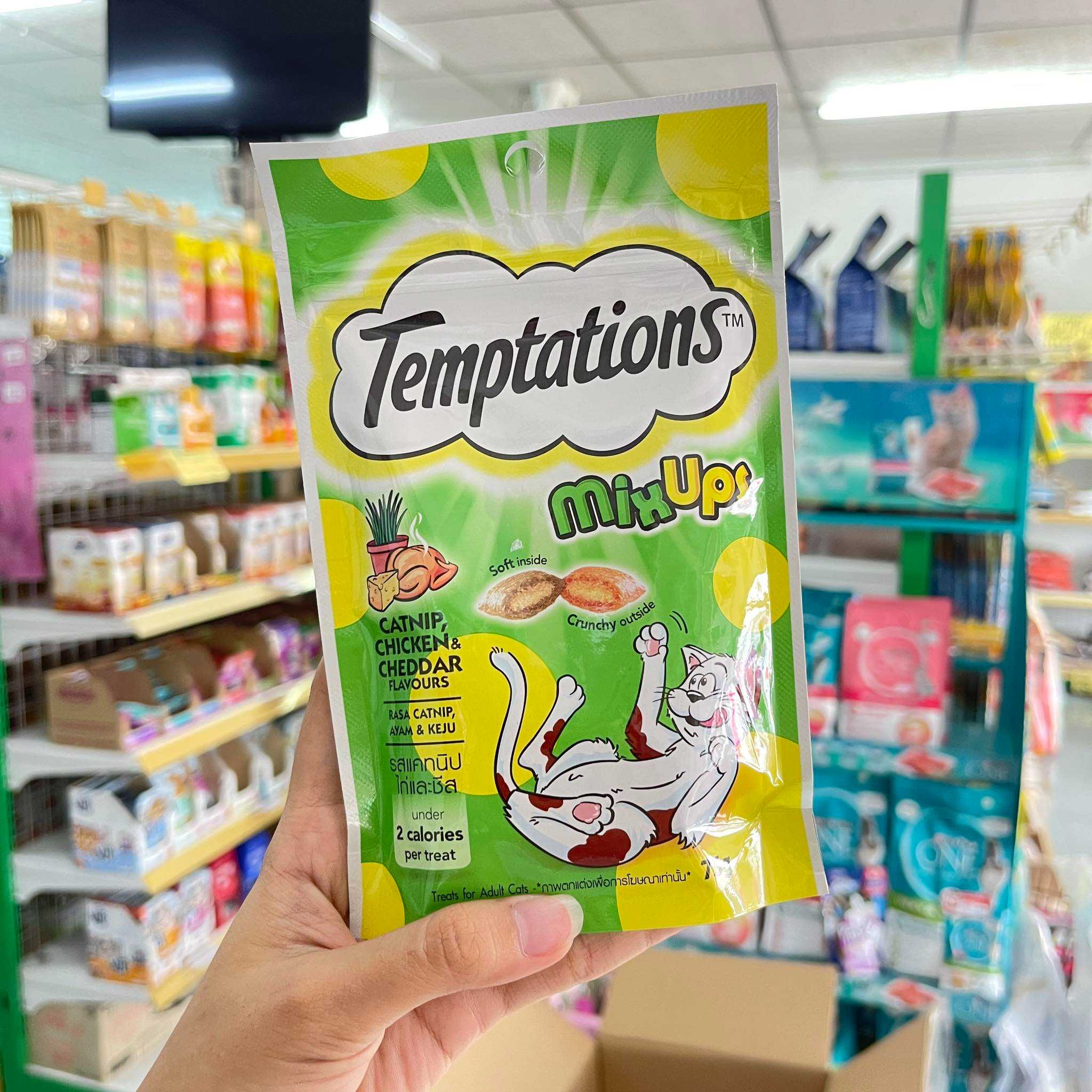 Temptations Mix Ups แคทนิปไก่ชีส เขียว 75g