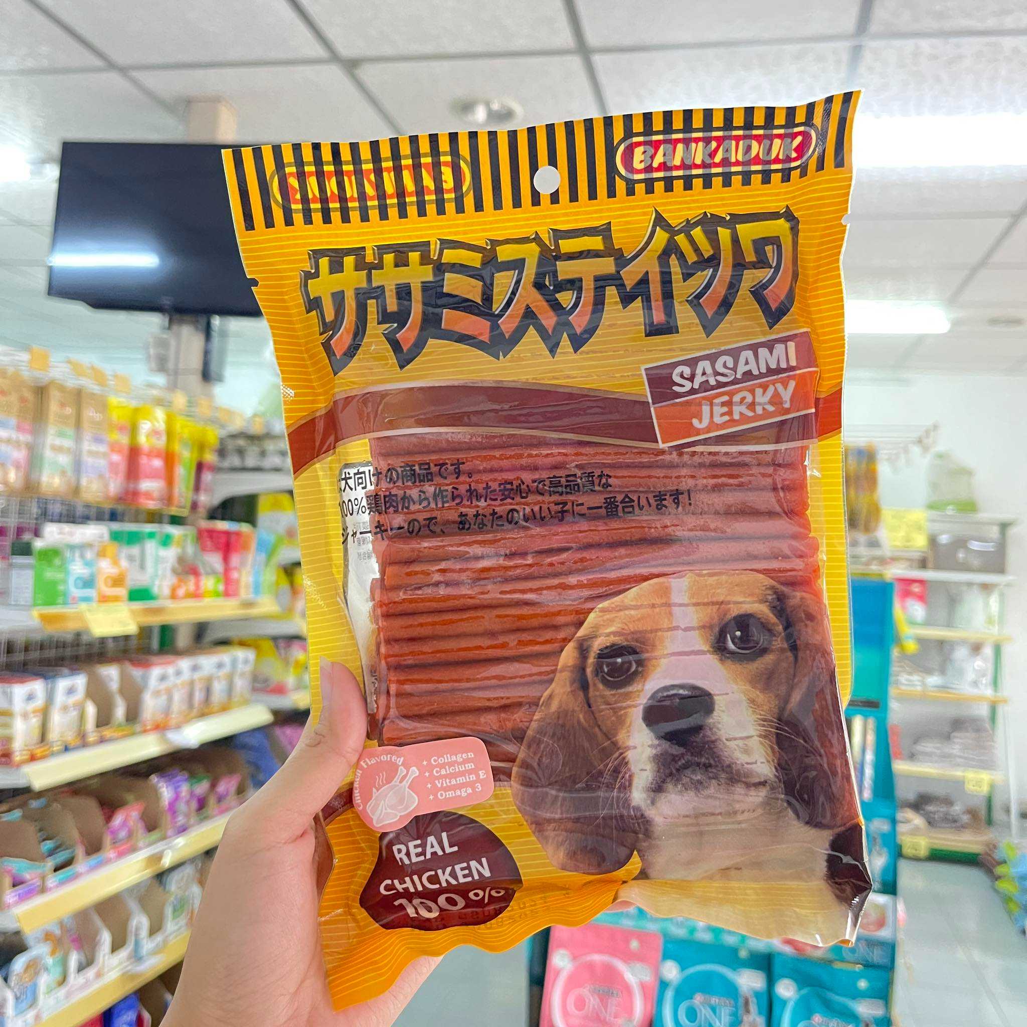 SaSami Jerky รส ไก่ 500g
