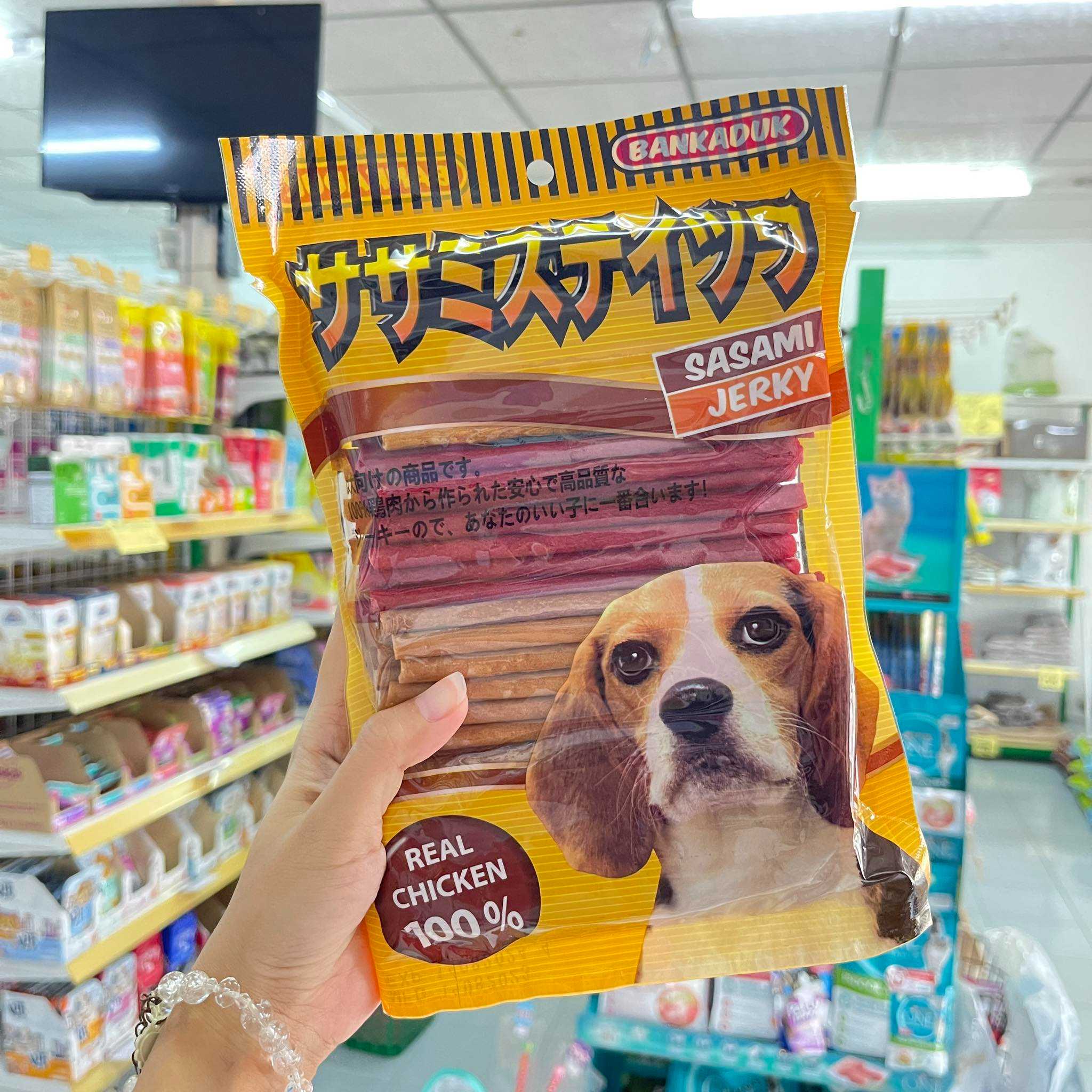 SaSami Jerky รส รวม ขนาด 500g